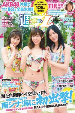 日本学校发生大规模食物中毒事件