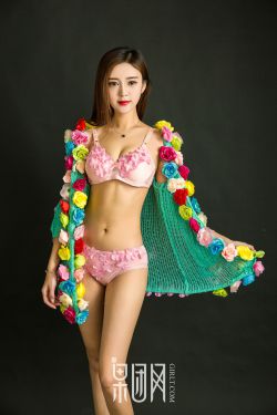 上司的老婆