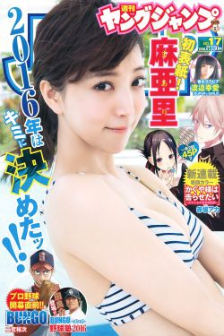 特种部队1