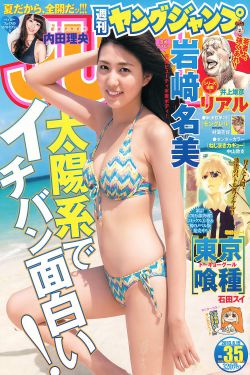 国产国产裸模裸模私拍视频