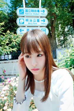 老卫日淑容